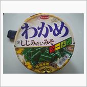 エースコック　わかめしじみだ ...