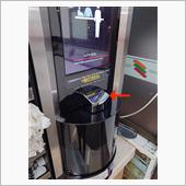セブンイレブンで既視感？
