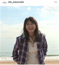 2025年旅の終わりと新たな旅の始まり