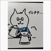 地方の食べ物屋さん