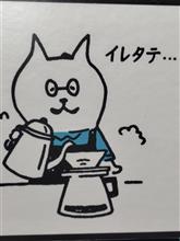 地方の食べ物屋さん