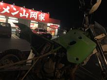 名古屋へ　バイク引き取りに　KX80-S1