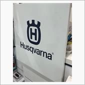 ハスクバーナお店へ。