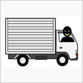 荷抜きの・・