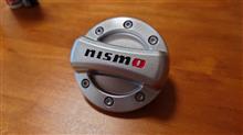 NISMO FUEL FILLER CAP COVER