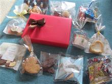 St. Valentine&#39;s Day🎵