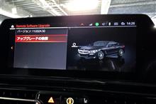 BMW ソフトウェアのバージョンアップ結果報告