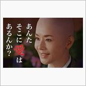 樹脂製ヘッドライトの黄変対策
