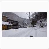 東山温泉　元湯　有馬屋へ