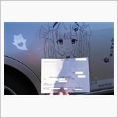 支払い完了
