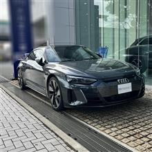 e-tron GT quattro の試乗🤗