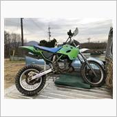 洗車とエンジン始動　KX80 ...