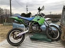 洗車とエンジン始動　KX80-S1
