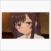 今日のアニメ（その２）