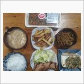 美味しさは見るだけ。現実の極 ...