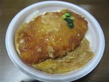 晩ご飯はボッチ飯💦