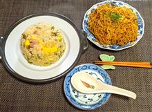 【その１】  “炒めない パッラパラ チャーハン” 作りましょ！ な 2025 WK7 の 週末休日