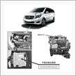 メルセデス・ベンツ　V220dのエンジンコントロールユニットの不具合