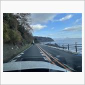 西湘ドライブ(雨上がり)、リ ...