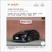 振り出しに戻る。。(たきなみだ