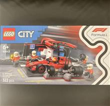 レゴシティ60443の F1フェラーリレースカーのピットインです♪