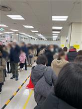 北海道に進出したスーパーロピアに行ってみた