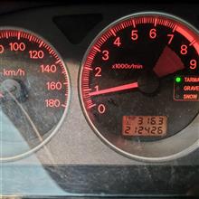 燃費記録を更新しました。2月分 今月3回目の給油⛽💴