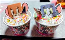 サーティワンアイスクリーム