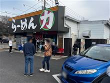 らーめん　りきまる