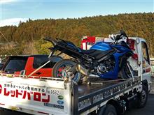 GSX-S1000GT売却～