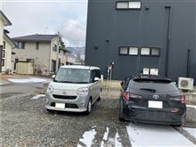 しんこきゅう松代象山店へ