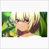 今日のアニメ（その１）