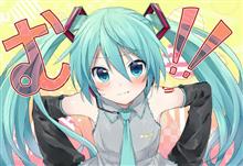 嫌がらせだろ・・・ 嫌がらせだろ・・・
