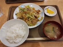 久しぶりの銭湯