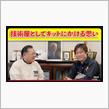 4/7AG 11,000rpm計画のパワーバンドの件　～計算式にかける思い～