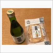 栃木の地酒”天鷹”を飲んだよ