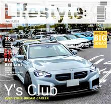 ♦️Y&#39;s Club♦️vol. 25 レーシングカー✨