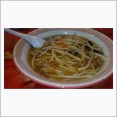 楼蘭さんのモヤシラーメン🍜