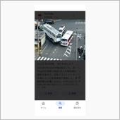 コレは、私も気を使ってます… ...