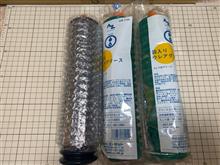オーデック 超耐久性強粘着グリス AUTOL TOP2000 AZ ウレアグリースF780