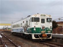 日高本線乗り鉄（2025年2月）