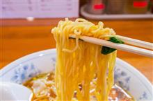 猫のラーメンちゃちゃっちゃ