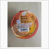 果実ごろっとみかん🍊