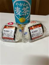 今日はセイコーマートのおにぎりです