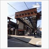 今日は名古屋城と円頓寺商店街 ...