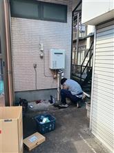 いい湯だな　