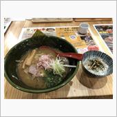 折角なので特殊詐欺を娯楽に換 ...