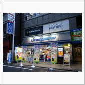 8年前と同じお店