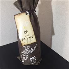 作 ZAKU FLINT 純米吟醸