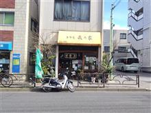 世田谷の町蕎麦屋。
